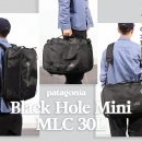 1泊2日の出張・旅行はこれひとつ｜patagonia「ブラックホール・ミニ・MLC 30L」