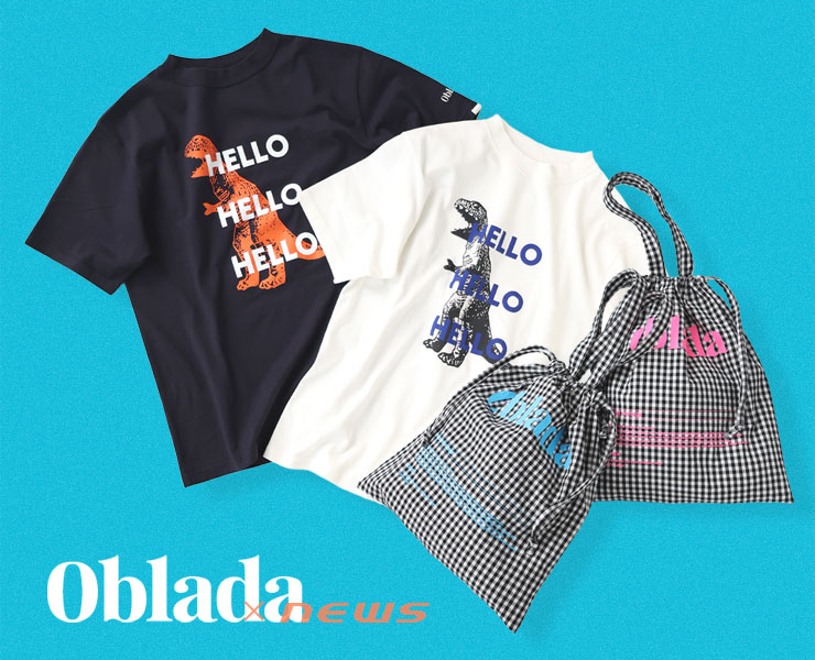 Oblada(オブラダ)｜2026年春夏 NEWS別注アイテム 販売スタート！