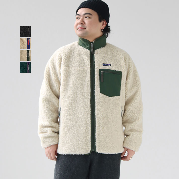 patagonia｜メンズ・クラシック・レトロX・ジャケット 23057